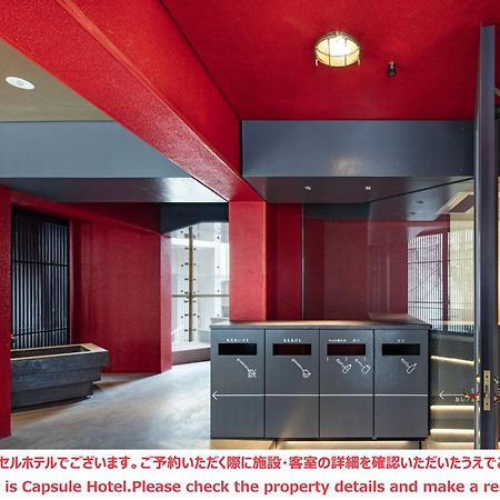 Ele Cabin Shinjuku Kabukicho Tokyo Eksteriør billede