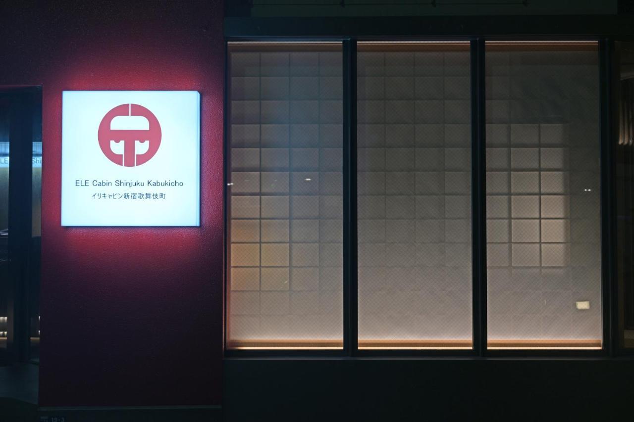 Ele Cabin Shinjuku Kabukicho Tokyo Eksteriør billede